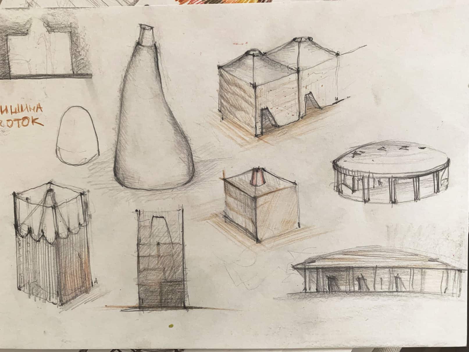 /img/pages/architecture-workshops/1/Drawings_1.jpg